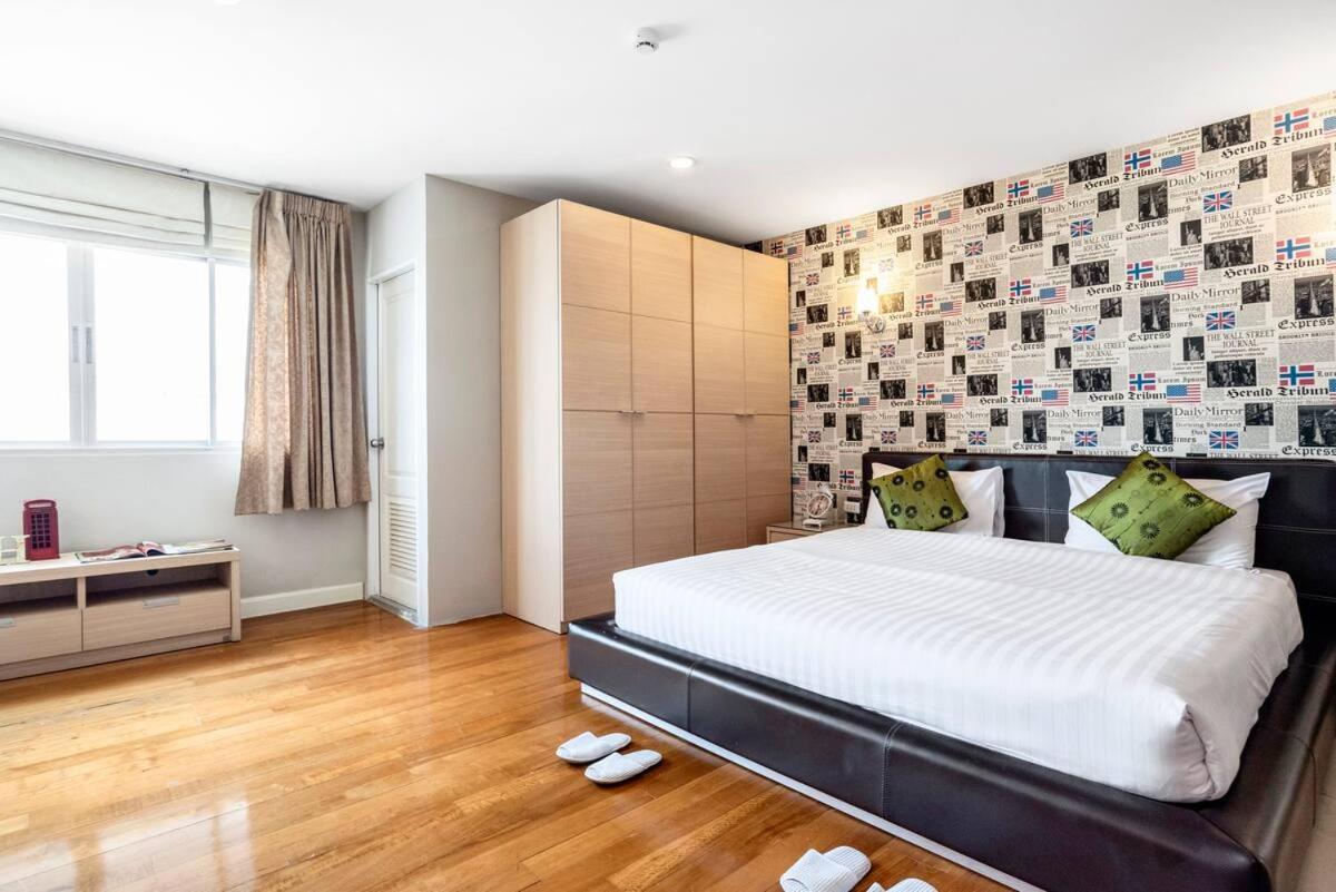 Nara Suite Residence Bangkok Exterior photo