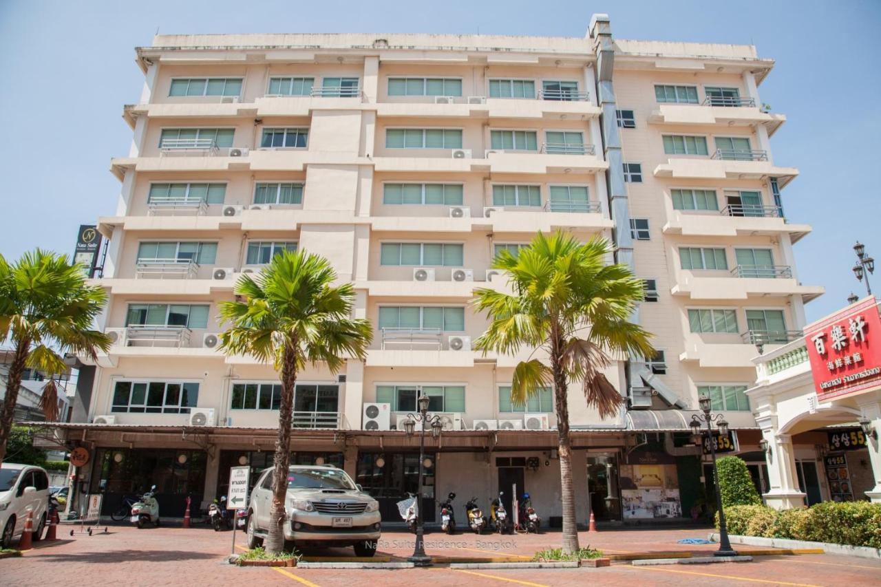 Nara Suite Residence Bangkok Exterior photo