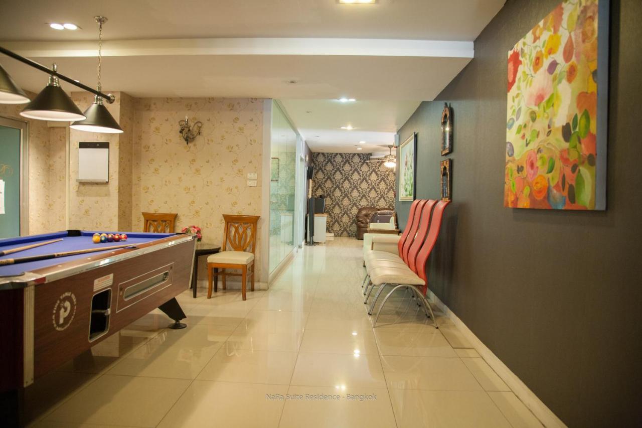 Nara Suite Residence Bangkok Exterior photo